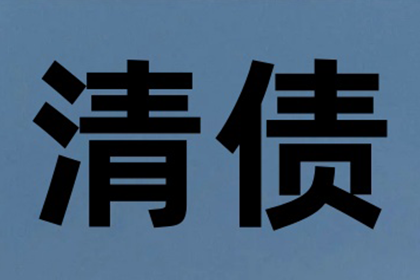 代位追偿涉及的费用有哪些？